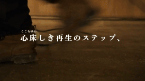 モルタルンバ 2