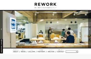 FireShot Capture 001 – REWORK｜新しい働き方 _ 営み方を実践するメディア – www.rework.co.jp