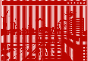 アニメーション